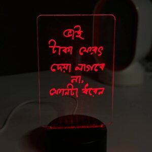 GearUP Acrylic Multicolor Night Lamp with Writable Board and Eraser Pen – Black